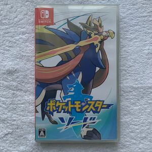 ポケットモンスター ソード Nintendo Switch