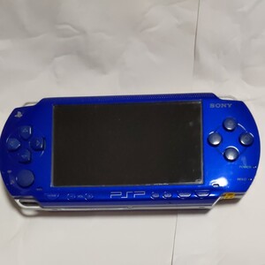 PSP-1000