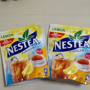 ネスレ ネスティーレモン 200g×2袋