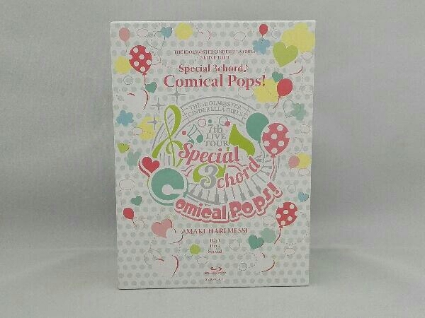 公式の わずかな痛み有り♪【新品・未開封】デレマス BD Pops! Comical ...