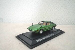 エブロ マツダ サバンナ RX-7 (1978) 1/43 ミニカー 緑