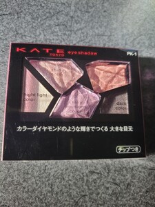 ケイト カラーシャスダイヤモンド PK-1