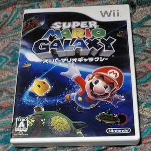 スーパーマリオギャラクシー Wii
