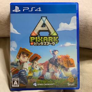 【PS4】ピックスアーク