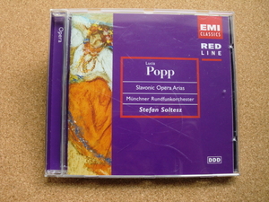 ＊Lucia Popp／SLAVONIC OPERA ARIAS（7243 5 69854 2 1）（輸入盤）