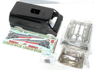 送料無料 タミヤ CW-01 ランチボックス ブラックエディション ボディ ステッカー セット ボディ 一式 TAMIYA 新品未使用