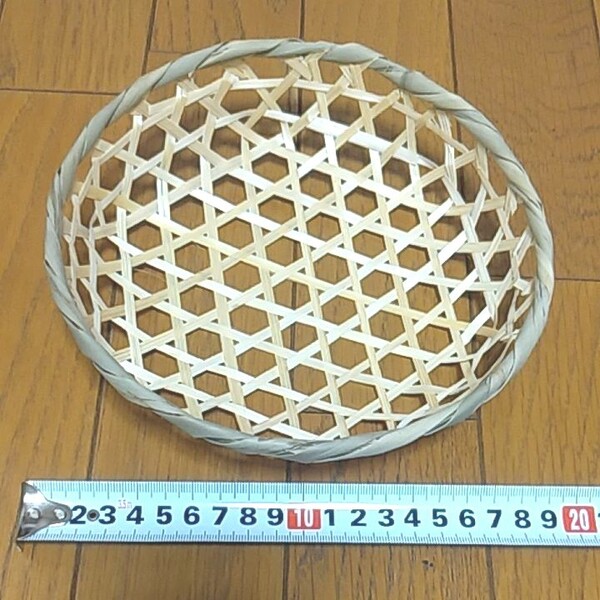 竹細工 竹かご 竹ザル 工芸品
