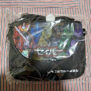 【新品】仮面ライダー　セイバー　ミニショルダーバッグ　鞄　男の子　戦隊もの　キャラクター　KRS-MS-SG 4930972514693