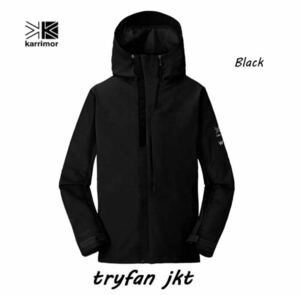 カリマー　トライファン　ジャケット　ユニセックス　ブラック　Sサイズ　Karrimor tryfan jkt black 