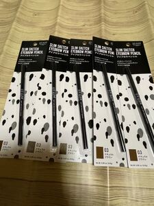 DAISO スリムスケッチアイブロウペンシル ナチュラルブラウン 5本セット