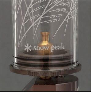 スノーピーク ノクターン2021