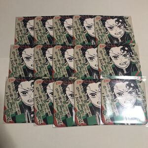 鬼滅の刃 原画展 アートコースター 竈門炭治郎