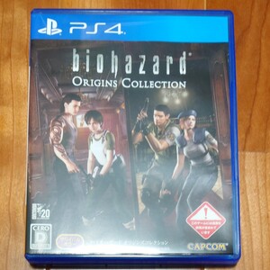PS4 バイオハザード オリジンズコレクション