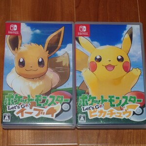 Nintendo Switch ポケットモンスター Let''s Go イーブイ ピカチュウ セット