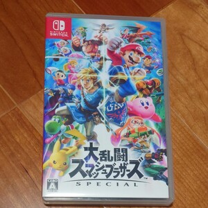 Nintendo Switch 大乱闘スマッシュブラザーズSPECIAL