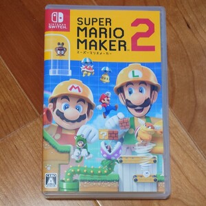 Nintendo Switch スーパーマリオメーカー2