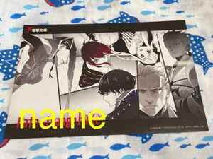 ヤフオク Fate ストレンジfakeの中古品 新品 未使用品一覧 ヤフオク Fate ストレンジfakeの中古品 新品 未使用品一覧