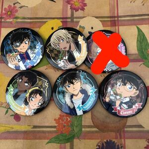 名探偵コナン 【 フード 缶バッジ 】まとめ 安室透 キッド 工藤新一 灰原哀 服部平次 遠山 和葉