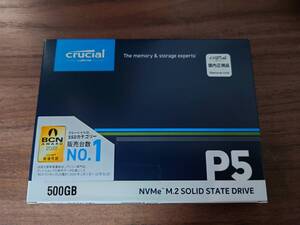 Crucial NVMe SSD P5 500GB CT500P5SSD8JP PCIe Gen3x4