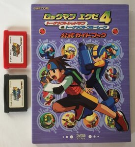 ヤフオク ロックマンエグゼ4トーナメント レッドサンの中古品 新品 未使用品一覧 ヤフオク ロックマンエグゼ4トーナメント レッドサンの中古品 新品 未使用品一覧