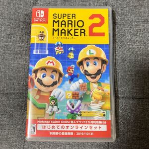 スーパーマリオメーカー2 Nintendo Switch マリオメーカー 早期購入者特典タッチペン付き