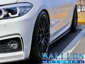 BMW F22/F23 Mスポーツ サイドアンダースポイラー カーボン Next Innovation 5mmモデル アウディ 日本製 塗装済み エアロ N29CS