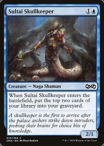 MTG ■青/英語版■ 《スゥルタイの頭蓋守り/Sultai Skullkeeper》 アルティメットマスターズ UMA