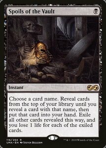 MTG ■黒/英語版■ 《大霊堂の戦利品/Spoils of the Vault》 アルティメットマスターズ UMA