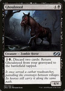 MTG ■黒/英語版■ 《グール馬/Ghoulsteed》★FOIL★ アルティメットマスターズ UMA