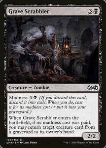 MTG ■黒/英語版■ 《墓を掻き回すもの/Grave Scrabbler》★FOIL★ アルティメットマスターズ UMA