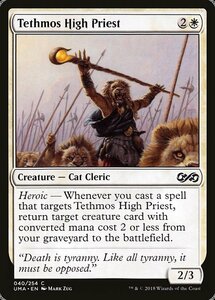 MTG ■白/英語版■ 《テツモスの大神官/Tethmos High Priest》★FOIL★ アルティメットマスターズ UMA