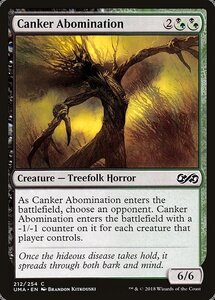 MTG ■金/英語版■ 《腐れる嫌悪者/Canker Abomination》★FOIL★ アルティメットマスターズ UMA