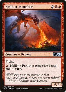 MTG ■赤/英語版■ 《ヘルカイトの懲罰者/Hellkite Punisher》基本セット2021 M21