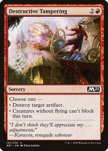 MTG ■赤/英語版■ 《破壊的細工/Destructive Tampering》基本セット2021 M21