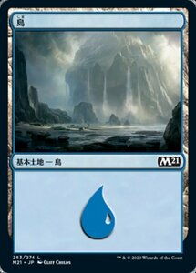 MTG ■土地/日本語版■ 《島/Island》★FOIL★基本セット2021 M21