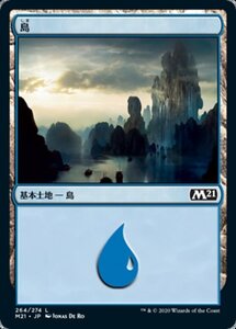 MTG ■土地/日本語版■ 《島/Island》基本セット2021 M21