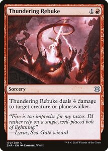 MTG ■赤/英語版■ 《轟く叱責/Thundering Rebuke》ゼンディカーの夜明け ZNR