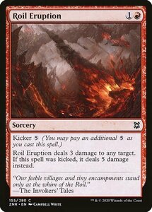 MTG ■赤/英語版■ 《乱動の噴火/Roil Eruption》ゼンディカーの夜明け ZNR