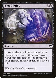 MTG ■黒/英語版■ 《血の対価/Blood Price》ゼンディカーの夜明け ZNR