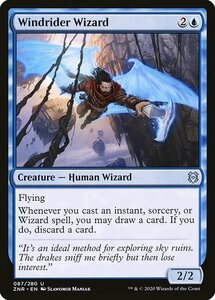 MTG ■青/英語版■ 《風乗りの魔術師/Windrider Wizard》ゼンディカーの夜明け ZNR