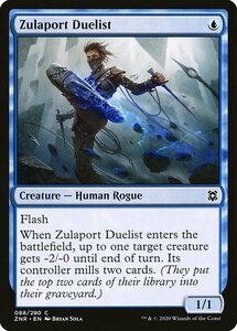 MTG ■青/英語版■ 《ズーラポートの決闘者/Zulaport Duelist》ゼンディカーの夜明け ZNR