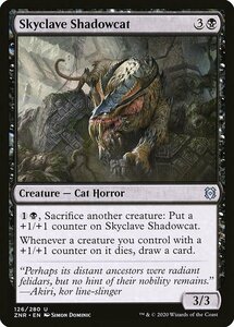 MTG ■黒/英語版■ 《スカイクレイブの影猫/Skyclave Shadowcat》ゼンディカーの夜明け ZNR