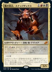 MTG ■金/日本語版■ 《猟の頂点、スナップダックス/Snapdax, Apex of the Hunt》イコリア:巨獣の棲処 IKO