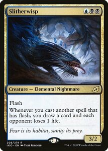 MTG ■金/英語版■ 《滑りかすれ/Slitherwisp》イコリア:巨獣の棲処 IKO