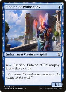 MTG ■青/英語版■ 《哲学の幻霊/Eidolon of Philosophy》テーロス還魂記 THB