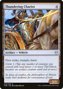 MTG ■無/英語版■ 《轟く戦車/Thundering Chariot》★FOIL★ テーロス還魂記 THB