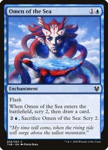 MTG ■青/英語版■ 《海の神のお告げ/Omen of the Sea》テーロス還魂記 THB