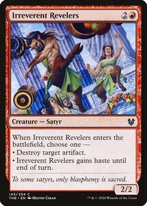 MTG ■赤/英語版■ 《不遜な歓楽者/Irreverent Revelers》★FOIL★ テーロス還魂記 THB