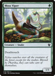 MTG ■緑/英語版■ 《苔のバイパー/Moss Viper》★FOIL★ テーロス還魂記 THB