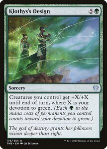 MTG ■緑/英語版■ 《クローティスの企図/Klothys's Design》テーロス還魂記 THB